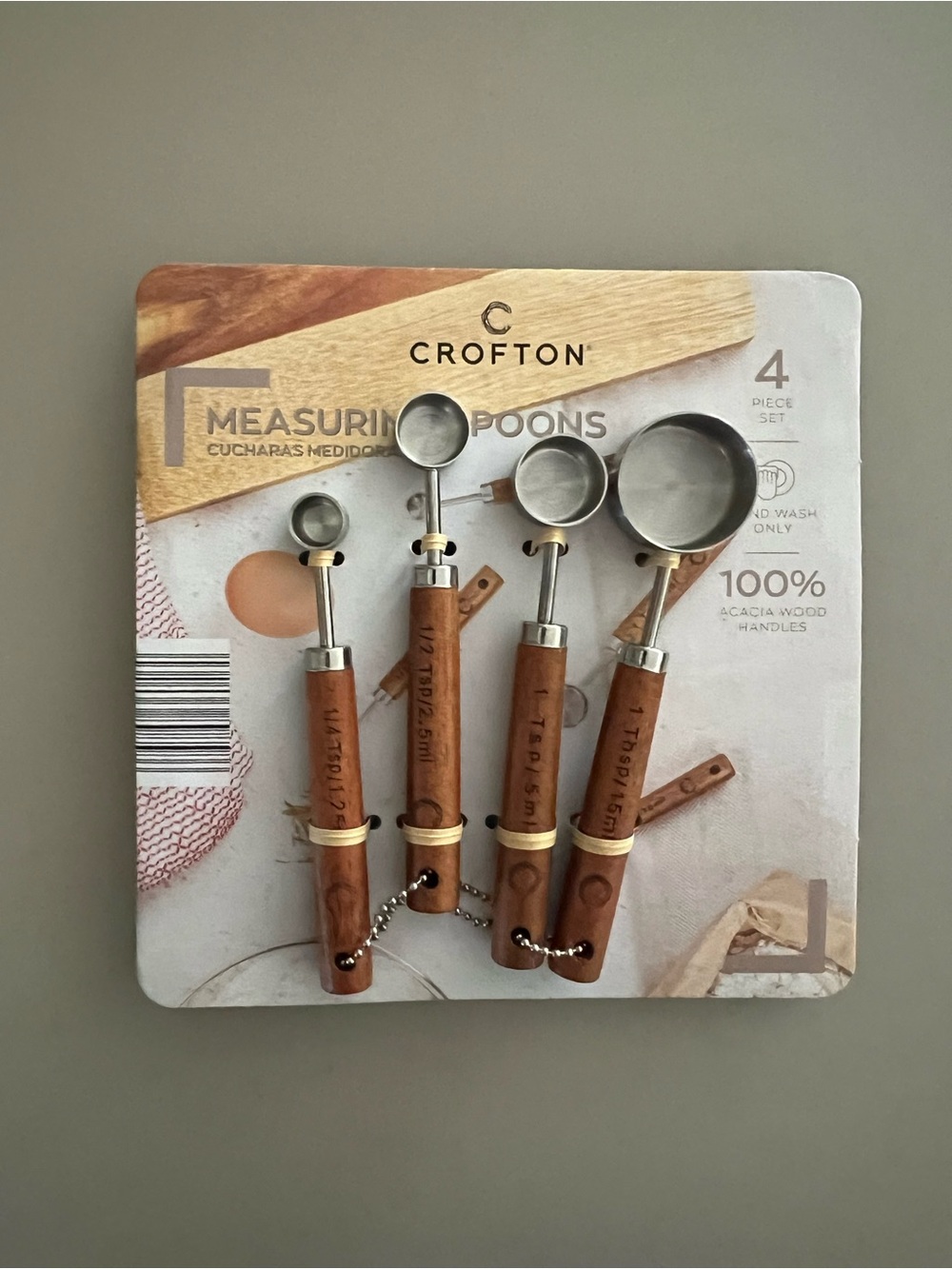 Crofton Wooden-Handled Measuring Spoons in Brown & Gold